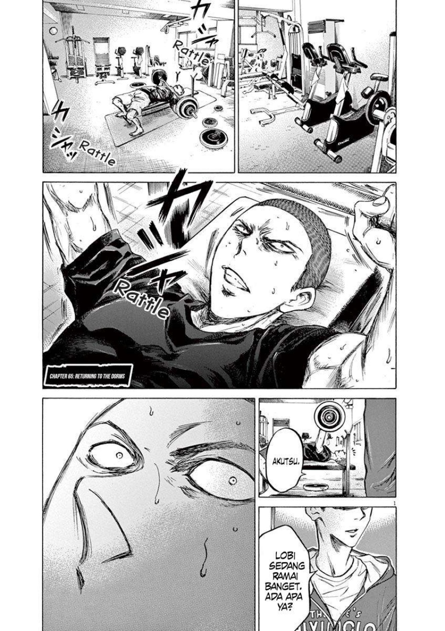 Read Ao Ashi ID Manga Online
