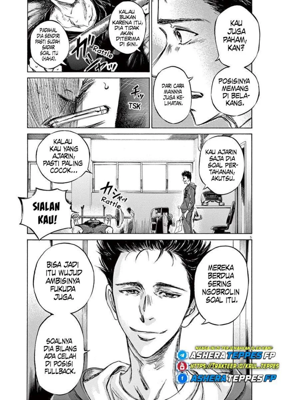 Read Ao Ashi ID Manga Online