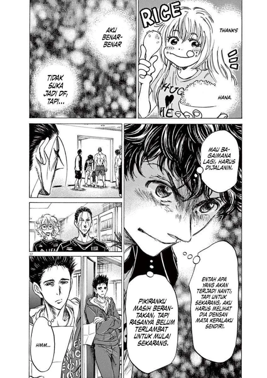 Read Ao Ashi ID Manga Online