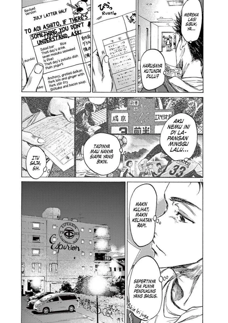 Read Ao Ashi ID Manga Online