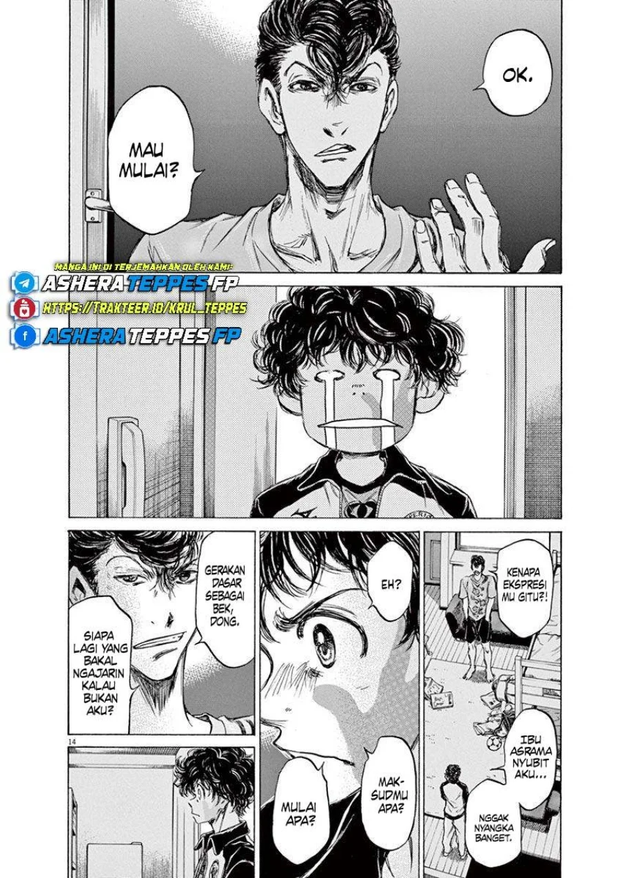 Read Ao Ashi ID Manga Online