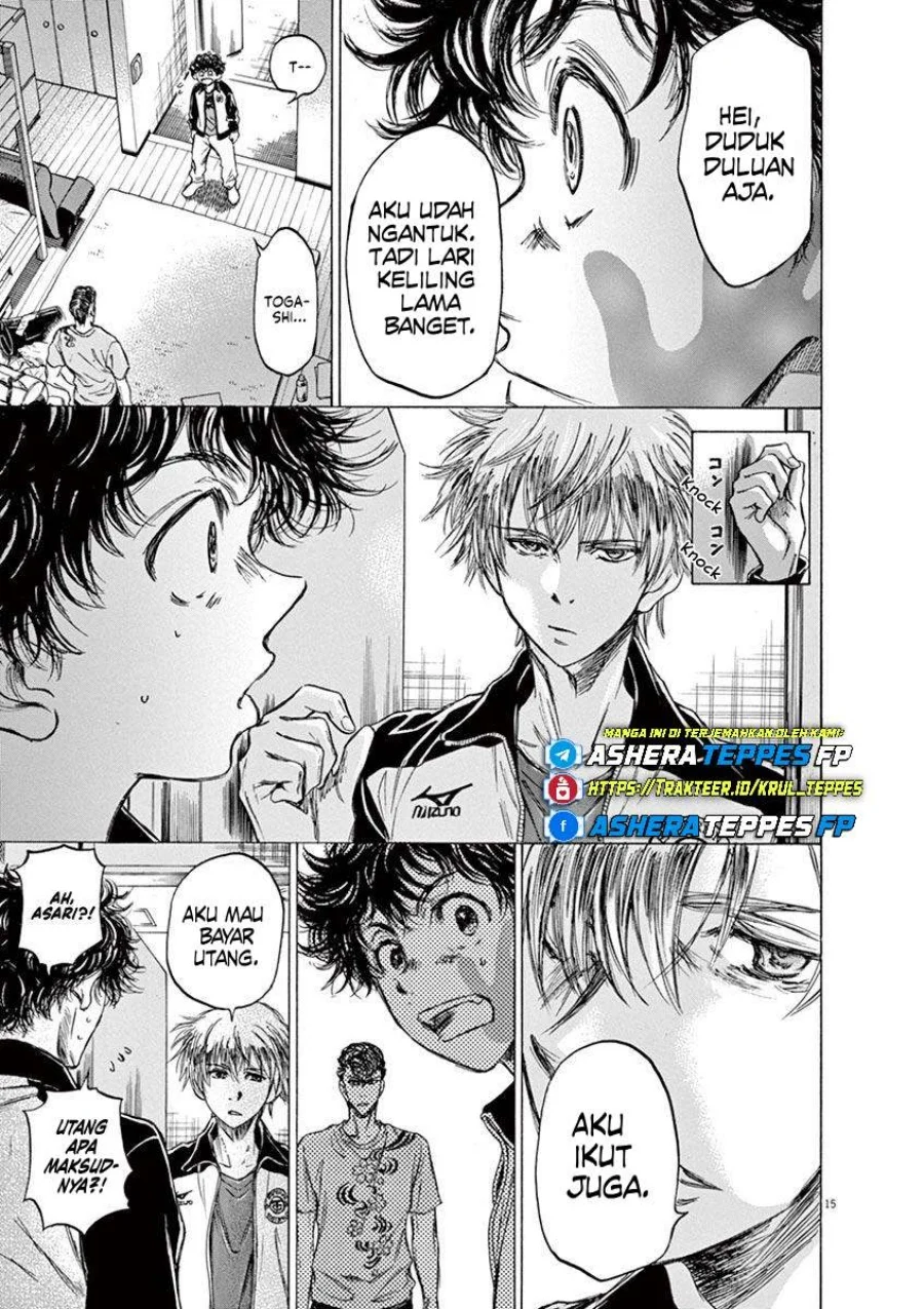 Read Ao Ashi ID Manga Online