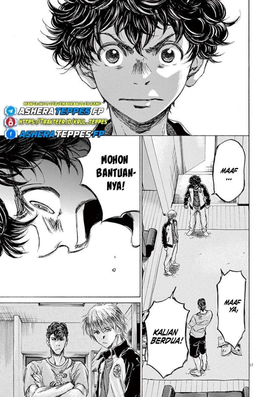 Read Ao Ashi ID Manga Online