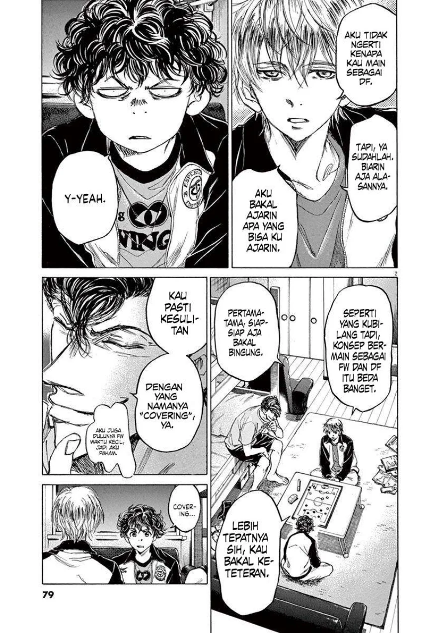Read Ao Ashi ID Manga Online