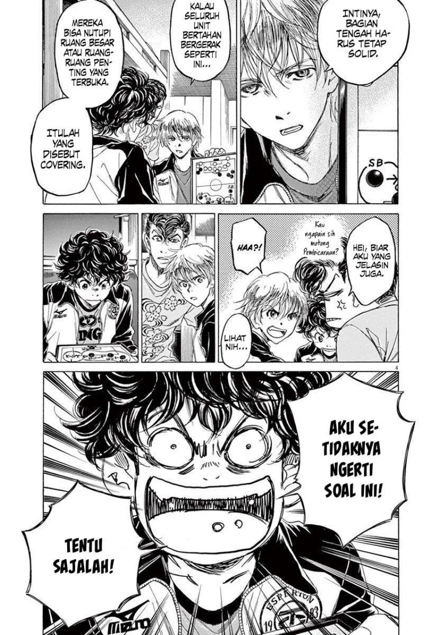 Read Ao Ashi ID Manga Online