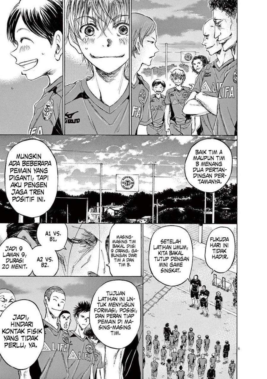 Read Ao Ashi ID Manga Online