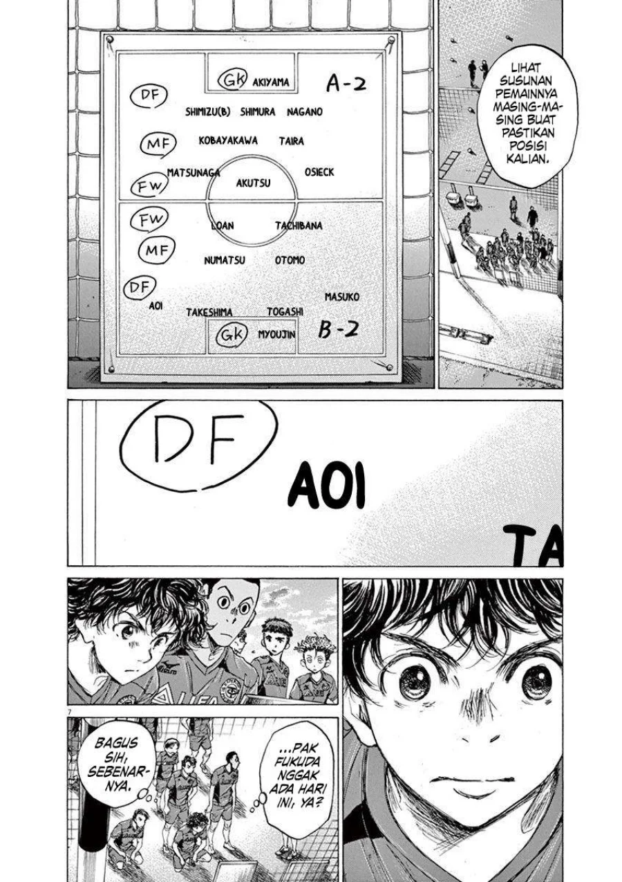 Read Ao Ashi ID Manga Online