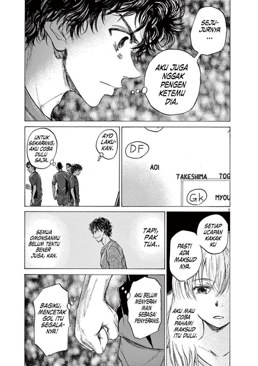 Read Ao Ashi ID Manga Online