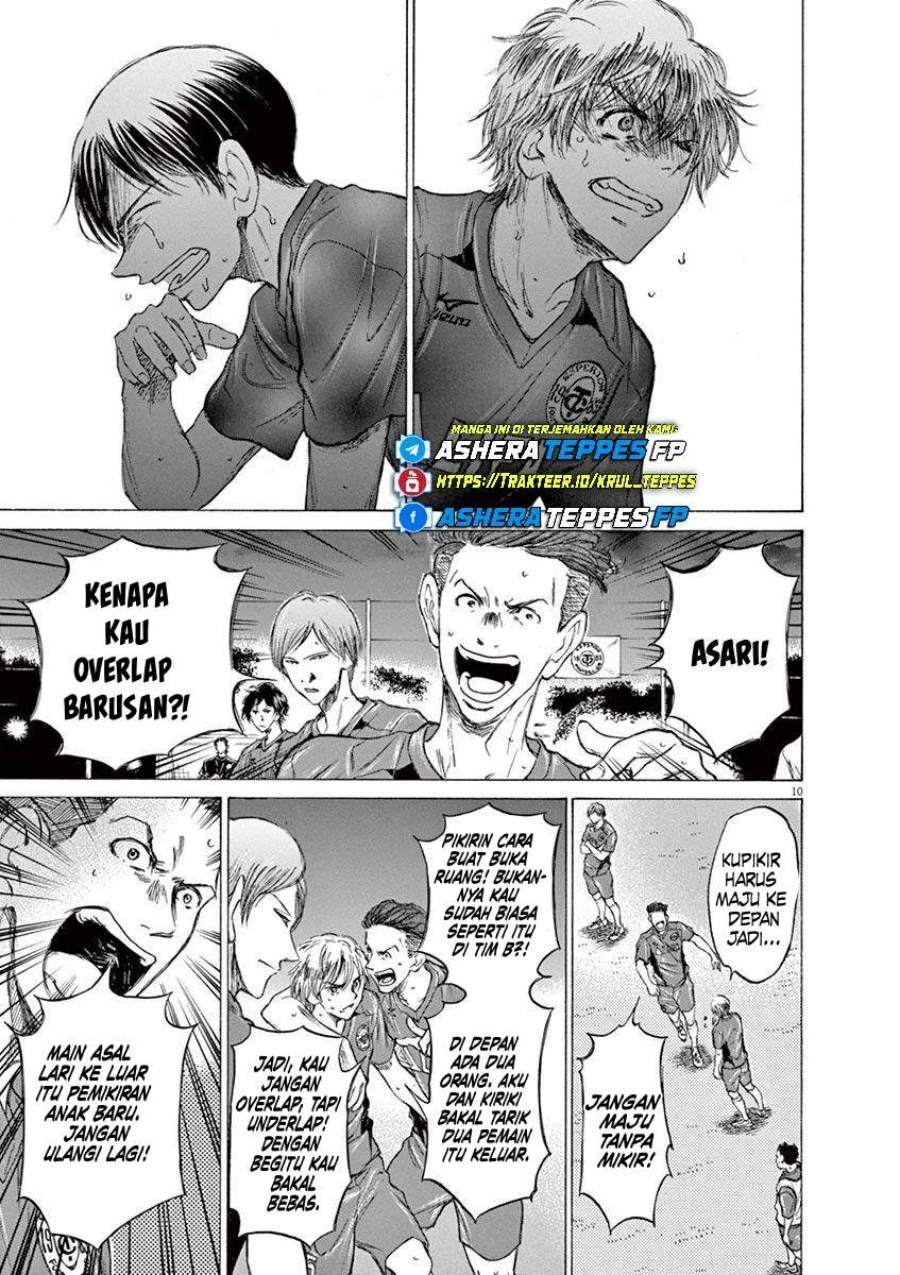 Read Ao Ashi ID Manga Online