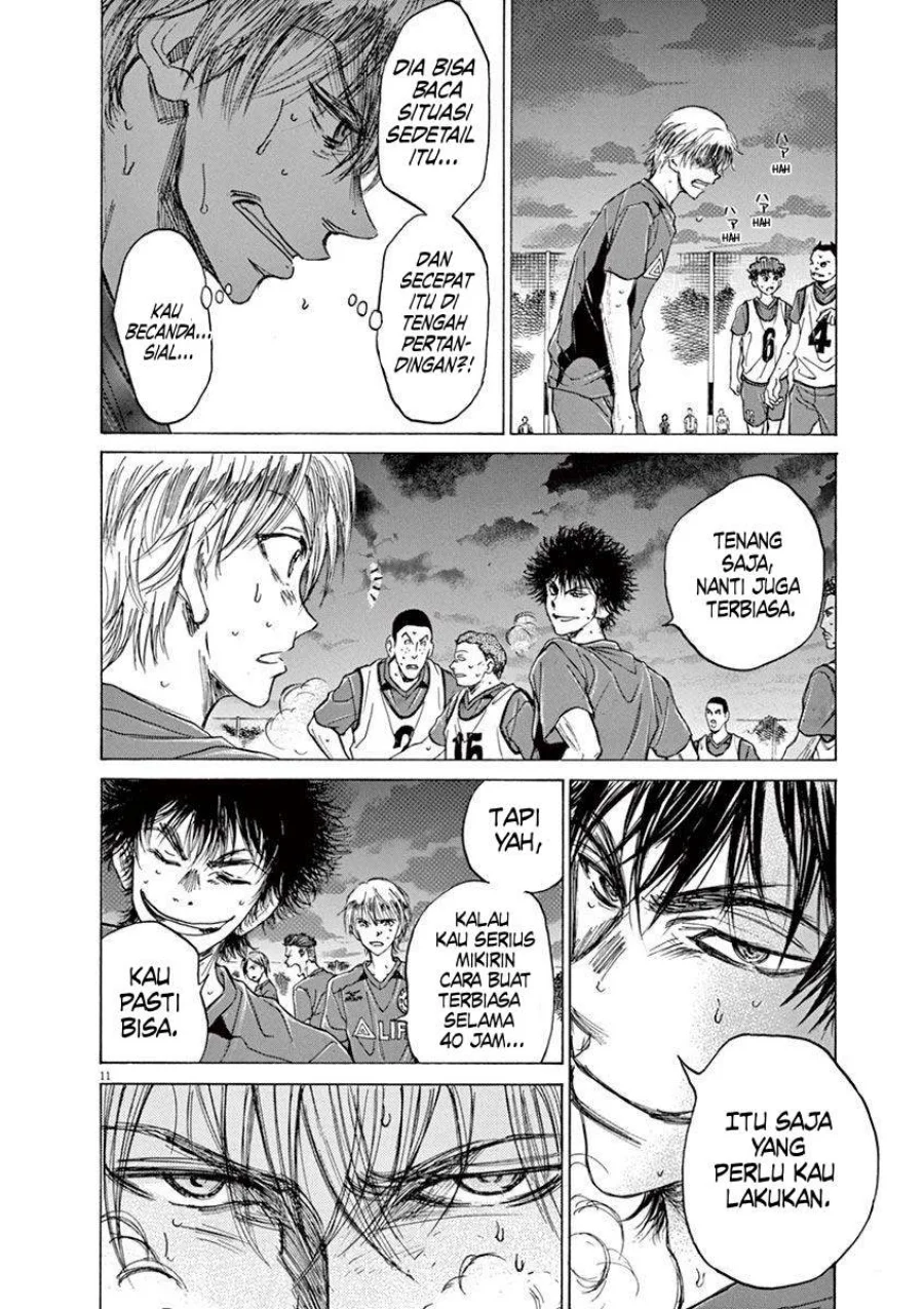 Read Ao Ashi ID Manga Online