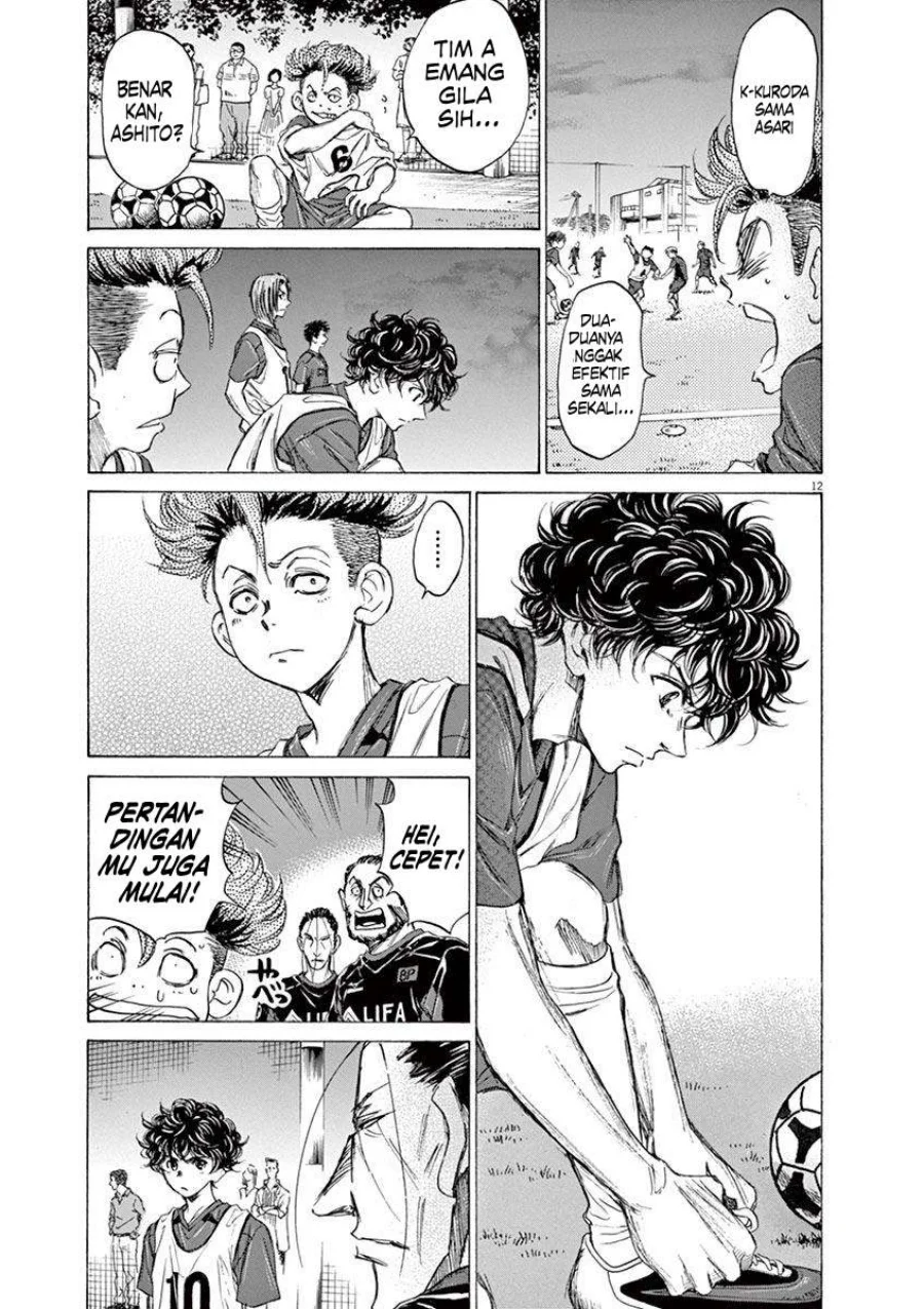 Read Ao Ashi ID Manga Online