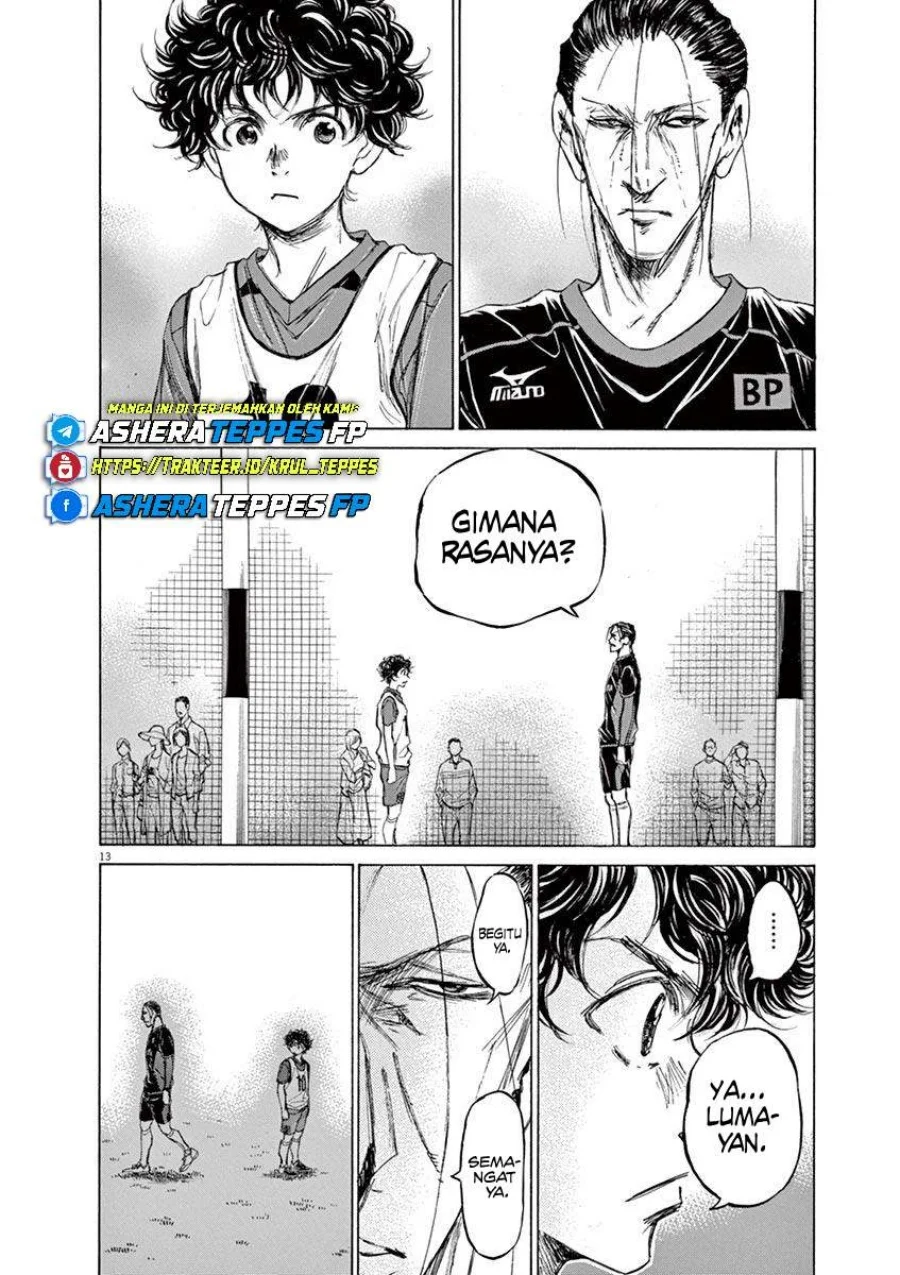 Read Ao Ashi ID Manga Online