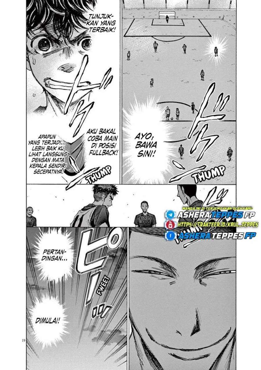 Read Ao Ashi ID Manga Online