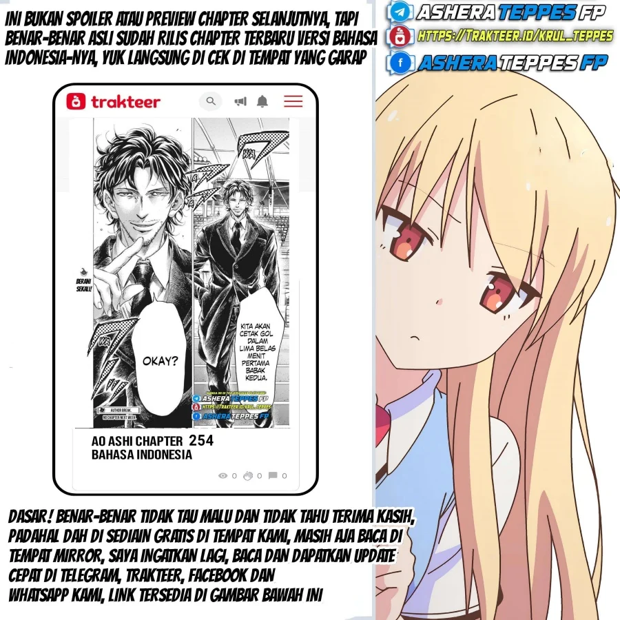 Read Ao Ashi ID Manga Online