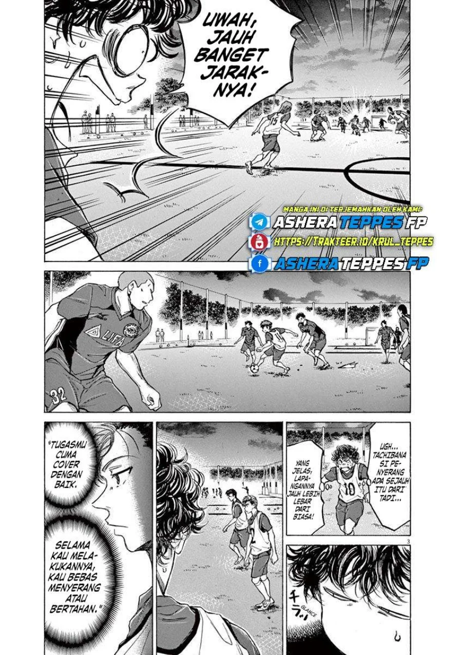 Read Ao Ashi ID Manga Online