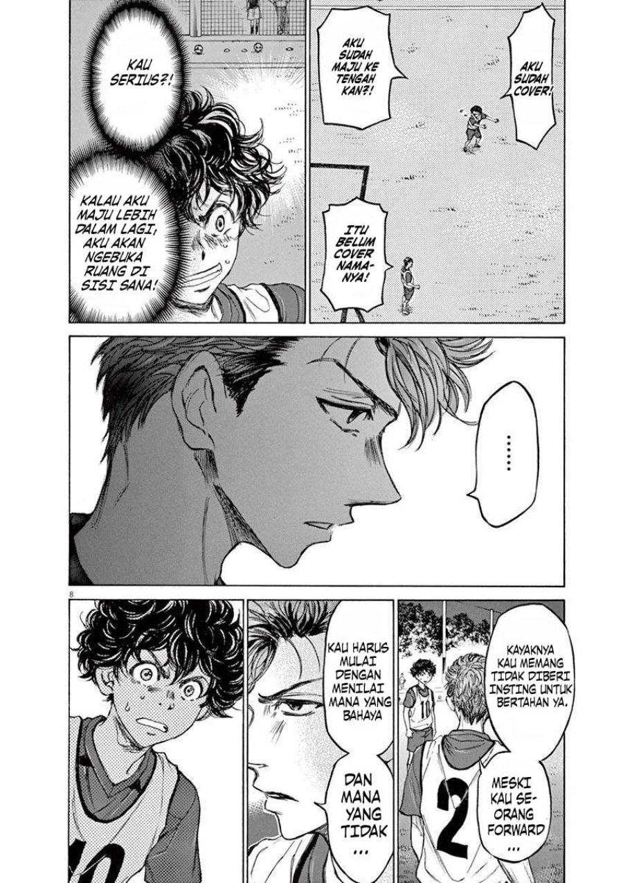 Read Ao Ashi ID Manga Online