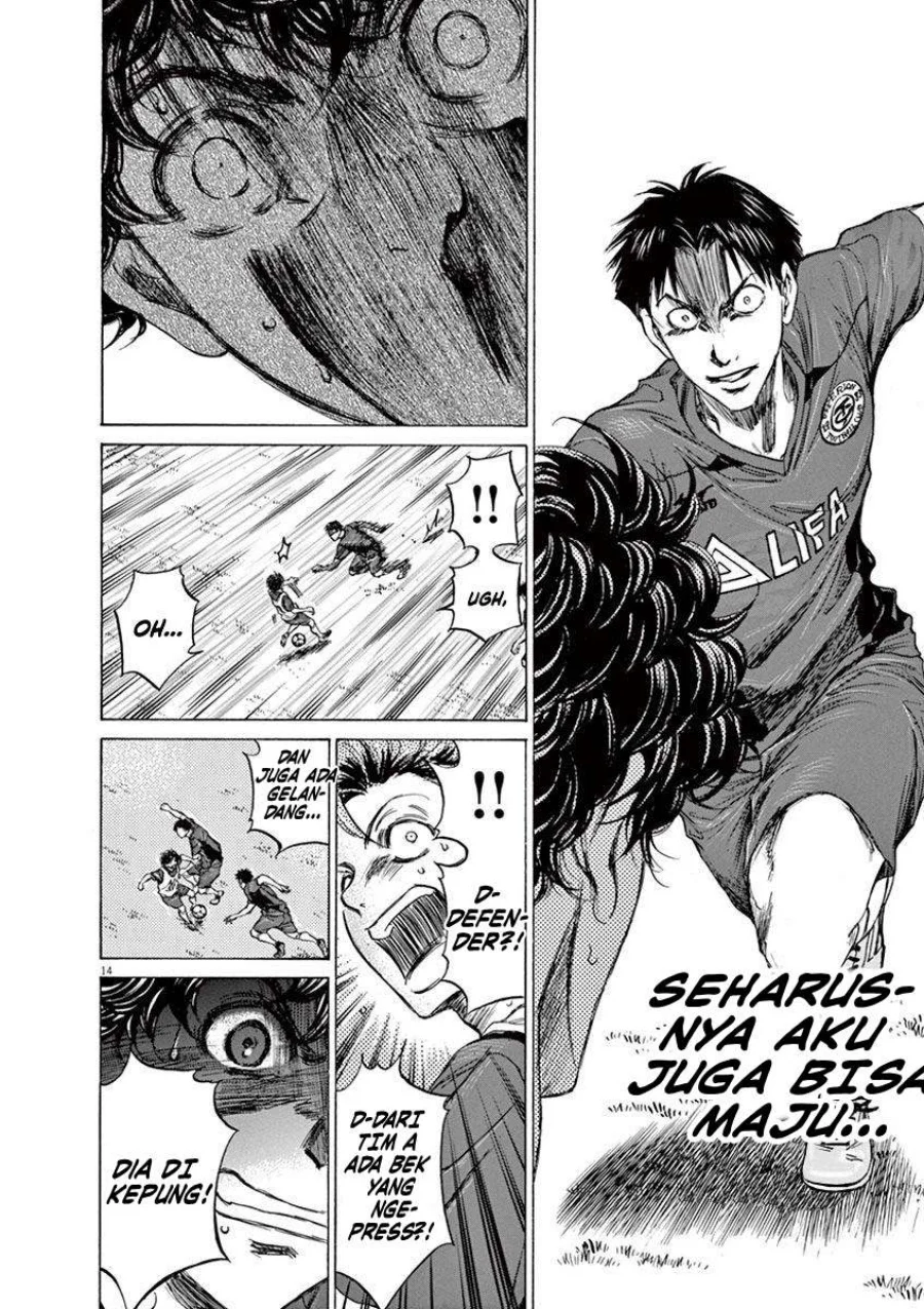 Read Ao Ashi ID Manga Online