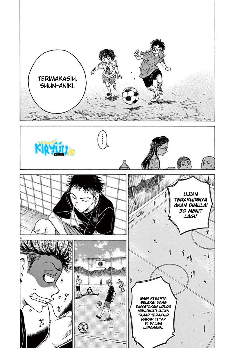 Read Ao Ashi ID Manga Online