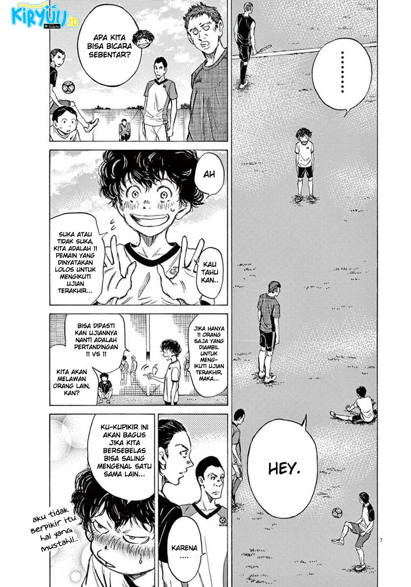 Read Ao Ashi ID Manga Online