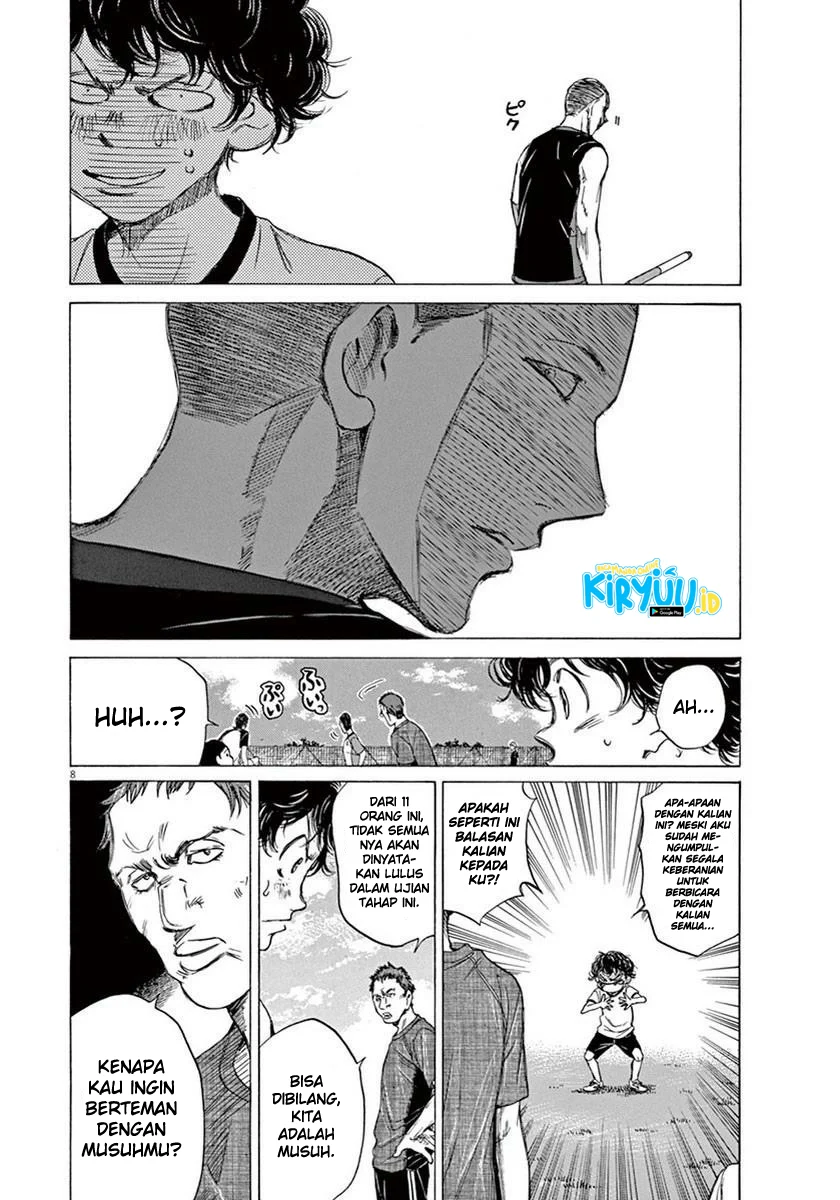 Read Ao Ashi ID Manga Online