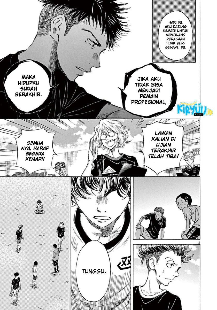 Read Ao Ashi ID Manga Online