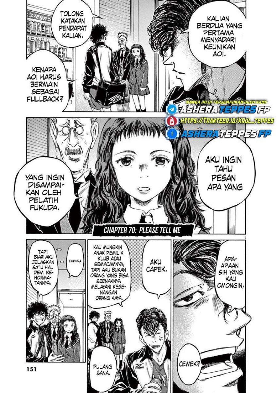 Read Ao Ashi ID Manga Online