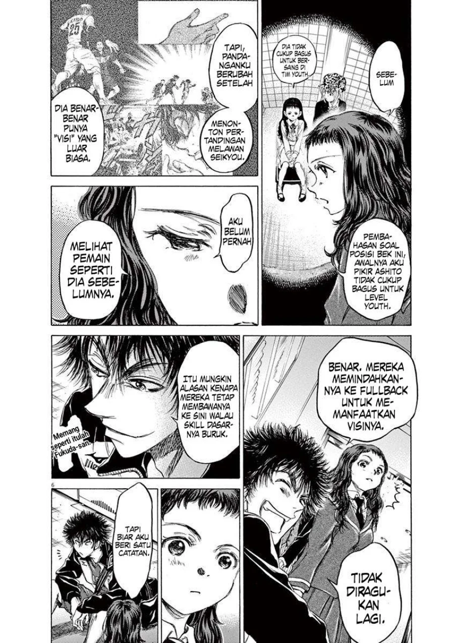 Read Ao Ashi ID Manga Online