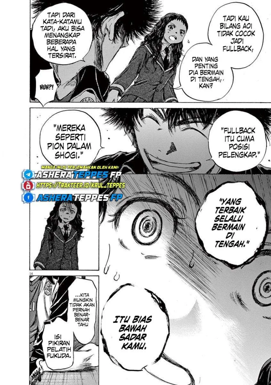 Read Ao Ashi ID Manga Online