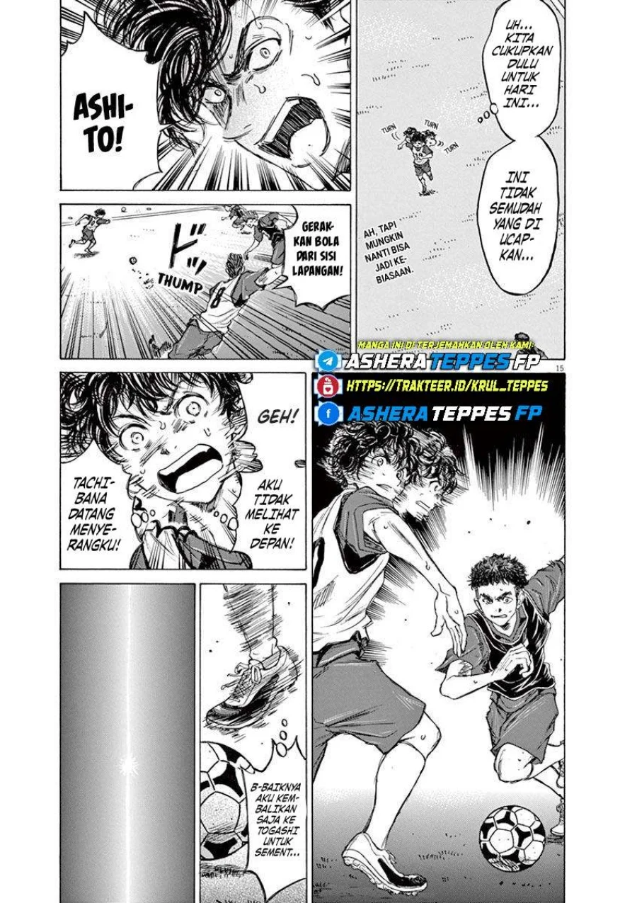 Read Ao Ashi ID Manga Online