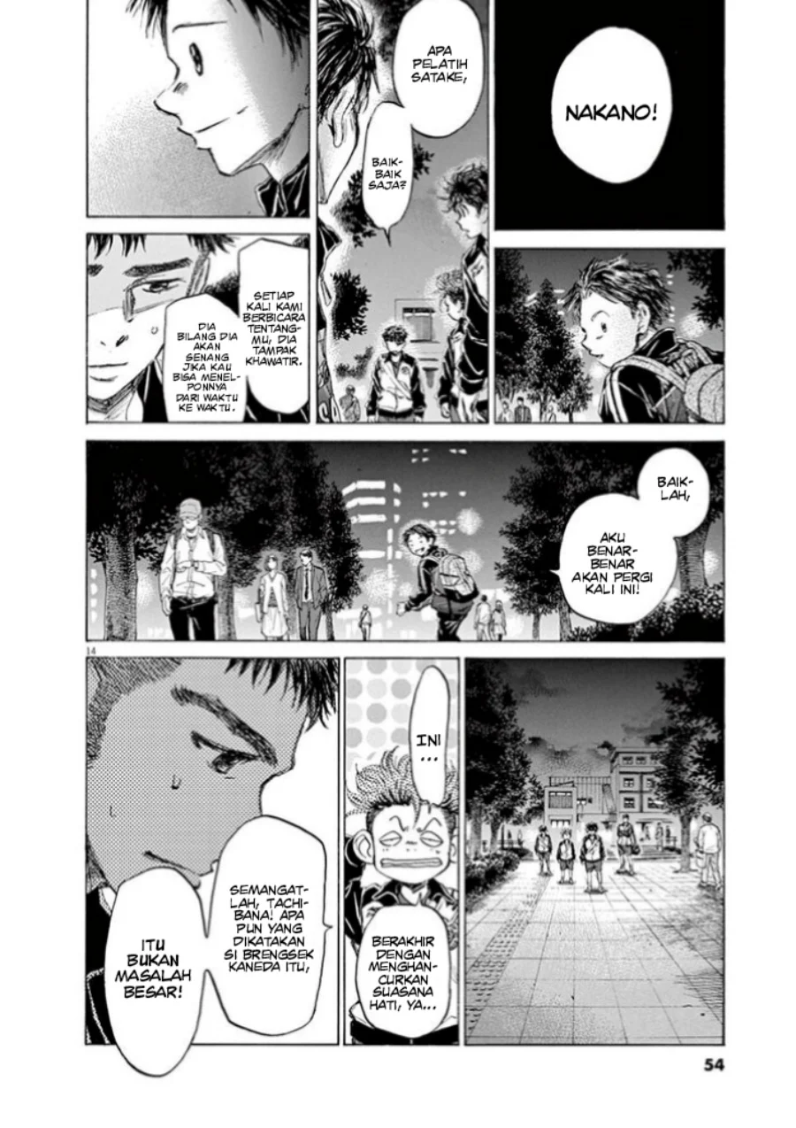 Read Ao Ashi ID Manga Online