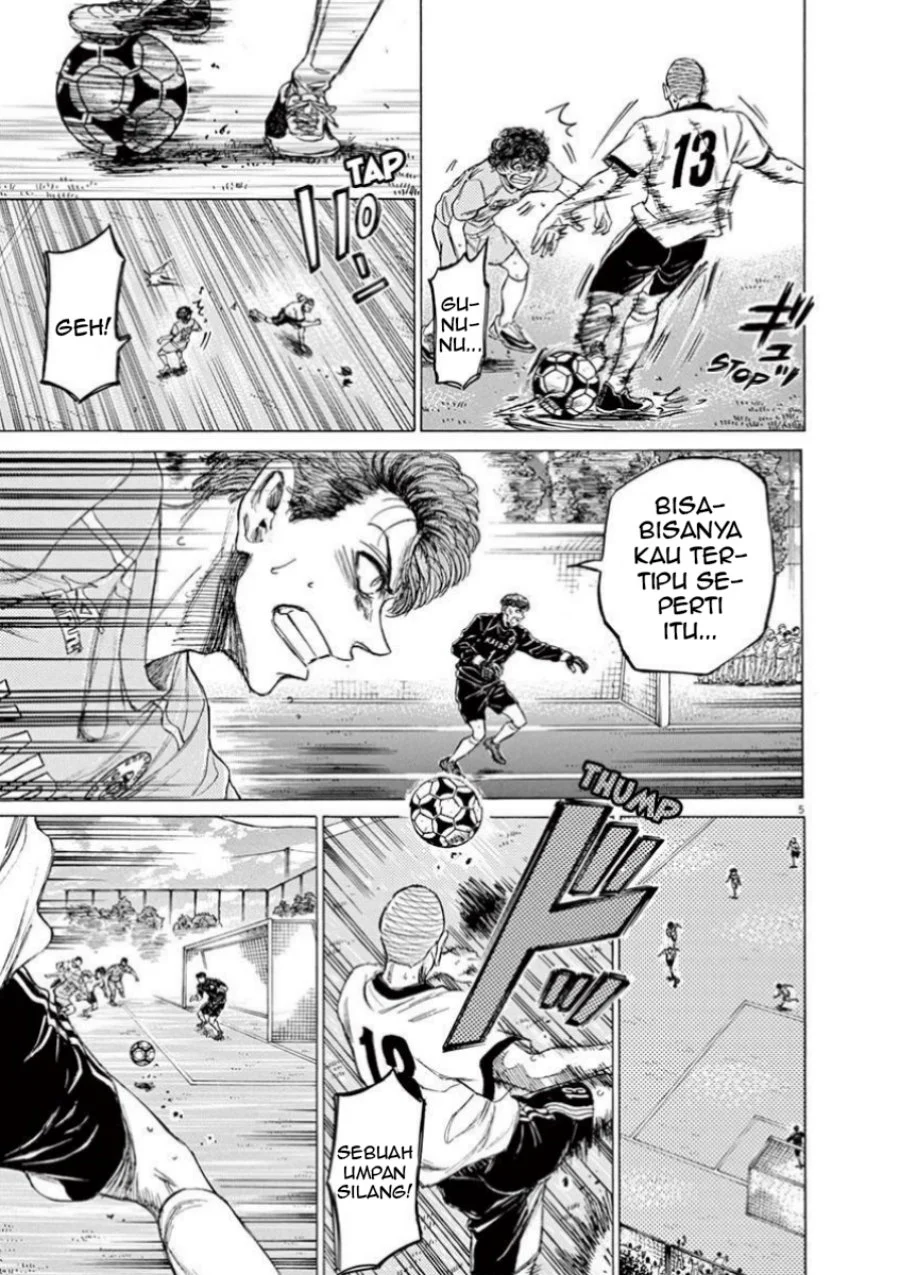 Read Ao Ashi ID Manga Online