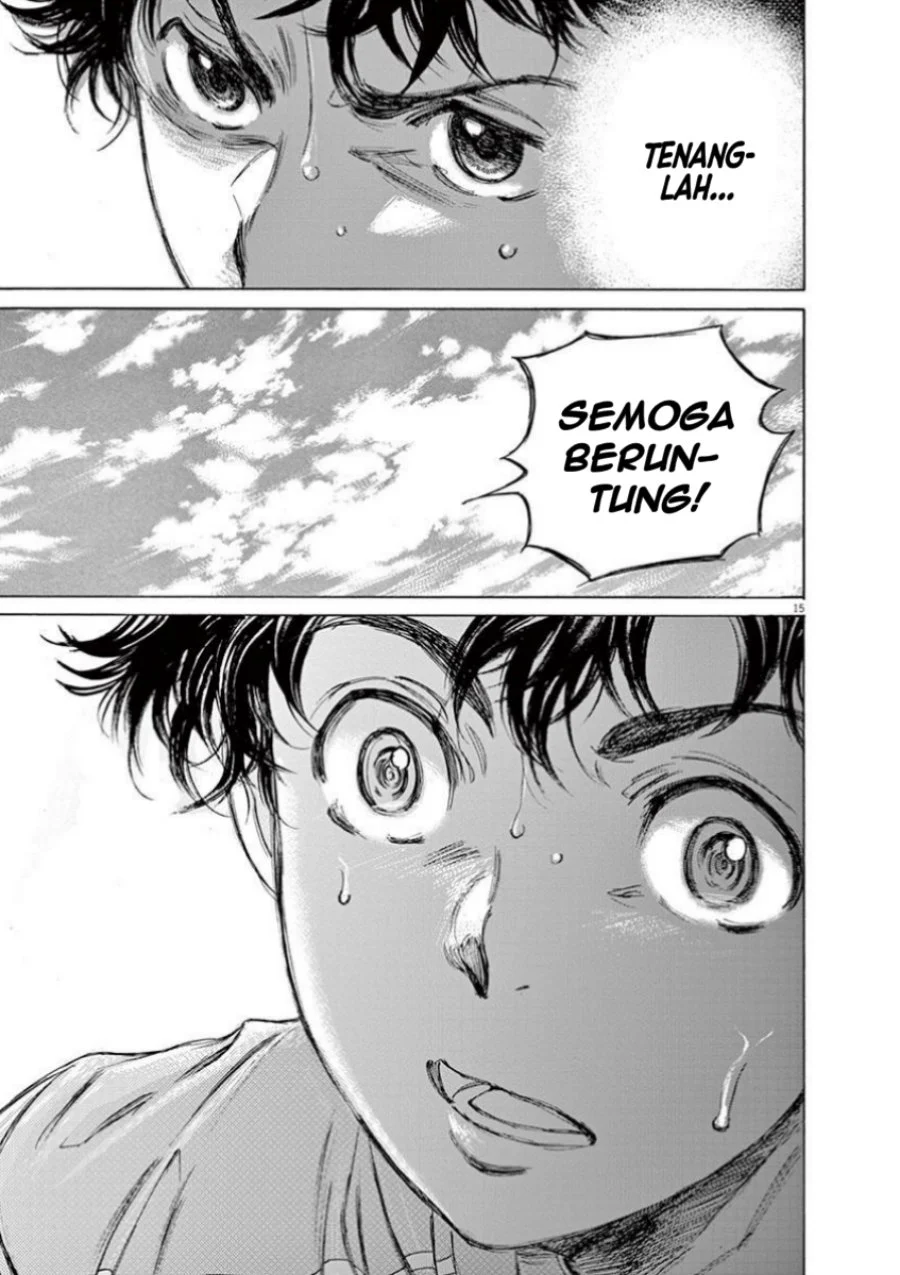 Read Ao Ashi ID Manga Online