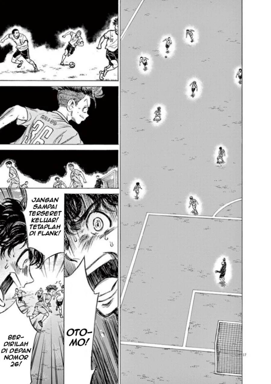 Read Ao Ashi ID Manga Online