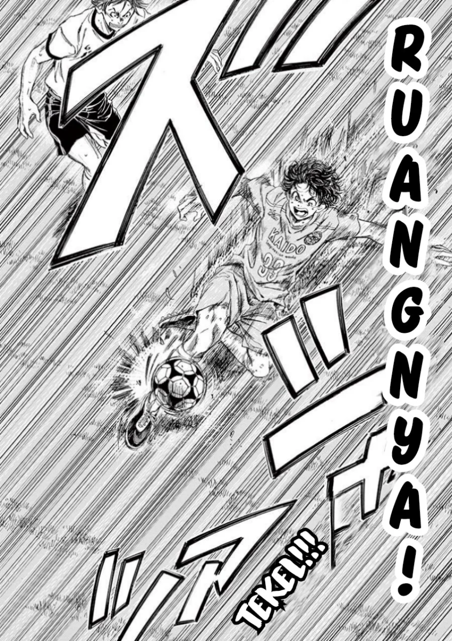 Read Ao Ashi ID Manga Online