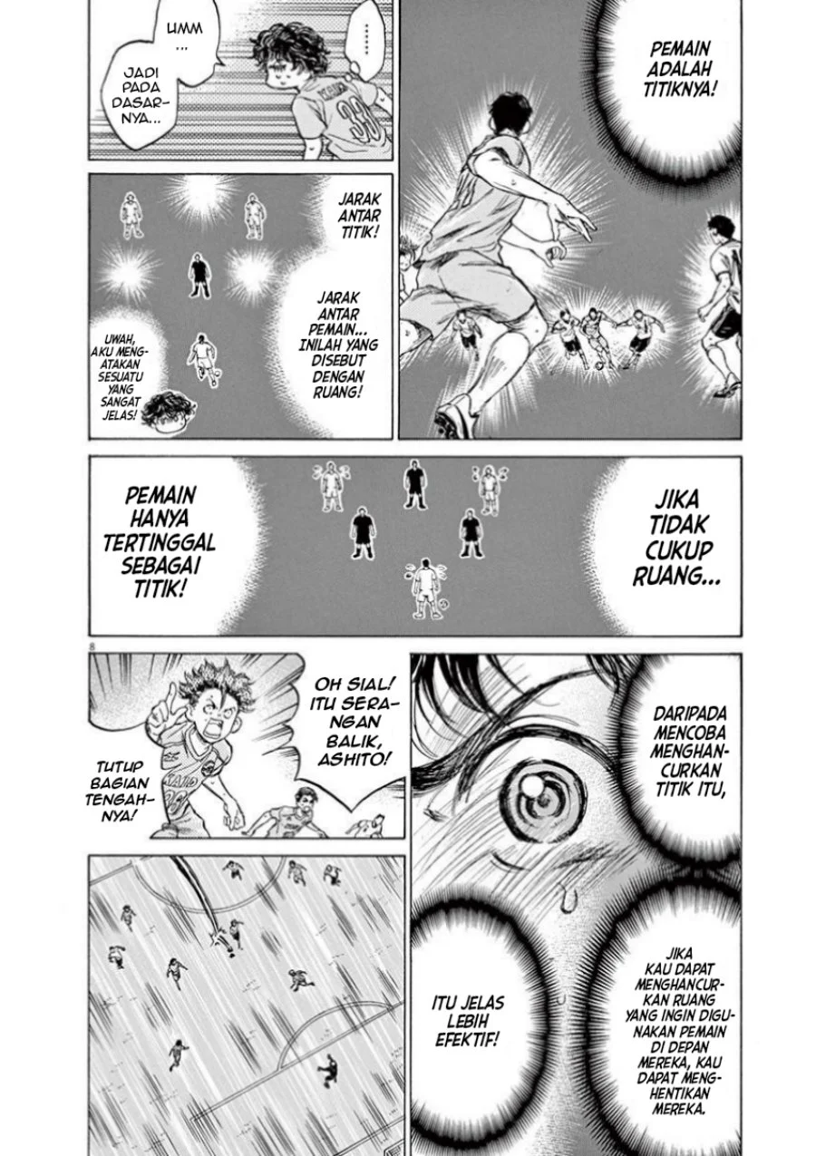 Read Ao Ashi ID Manga Online
