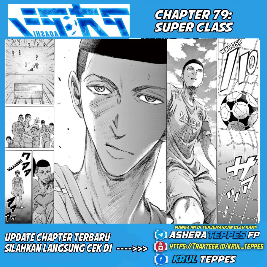 Read Ao Ashi ID Manga Online