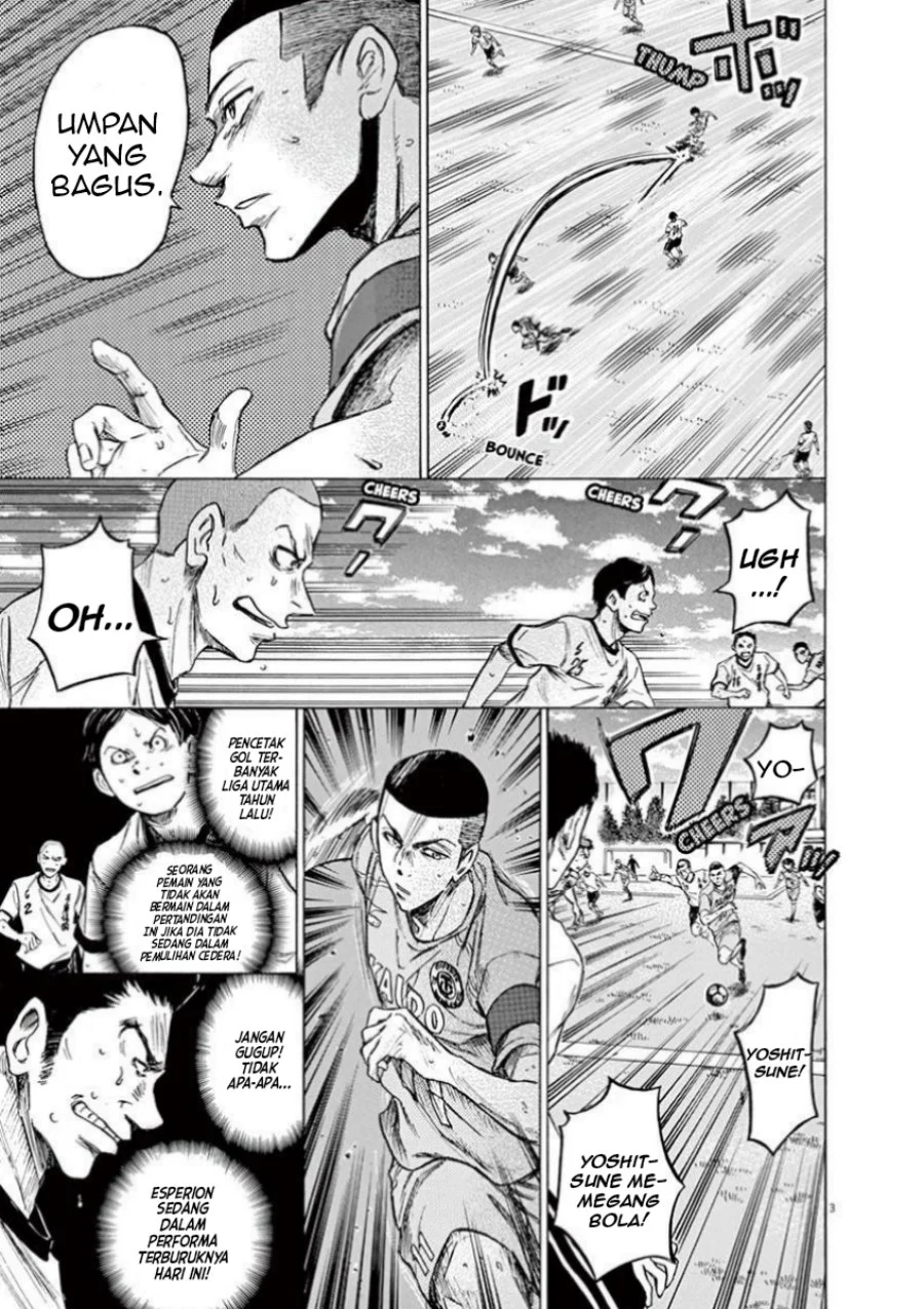 Read Ao Ashi ID Manga Online