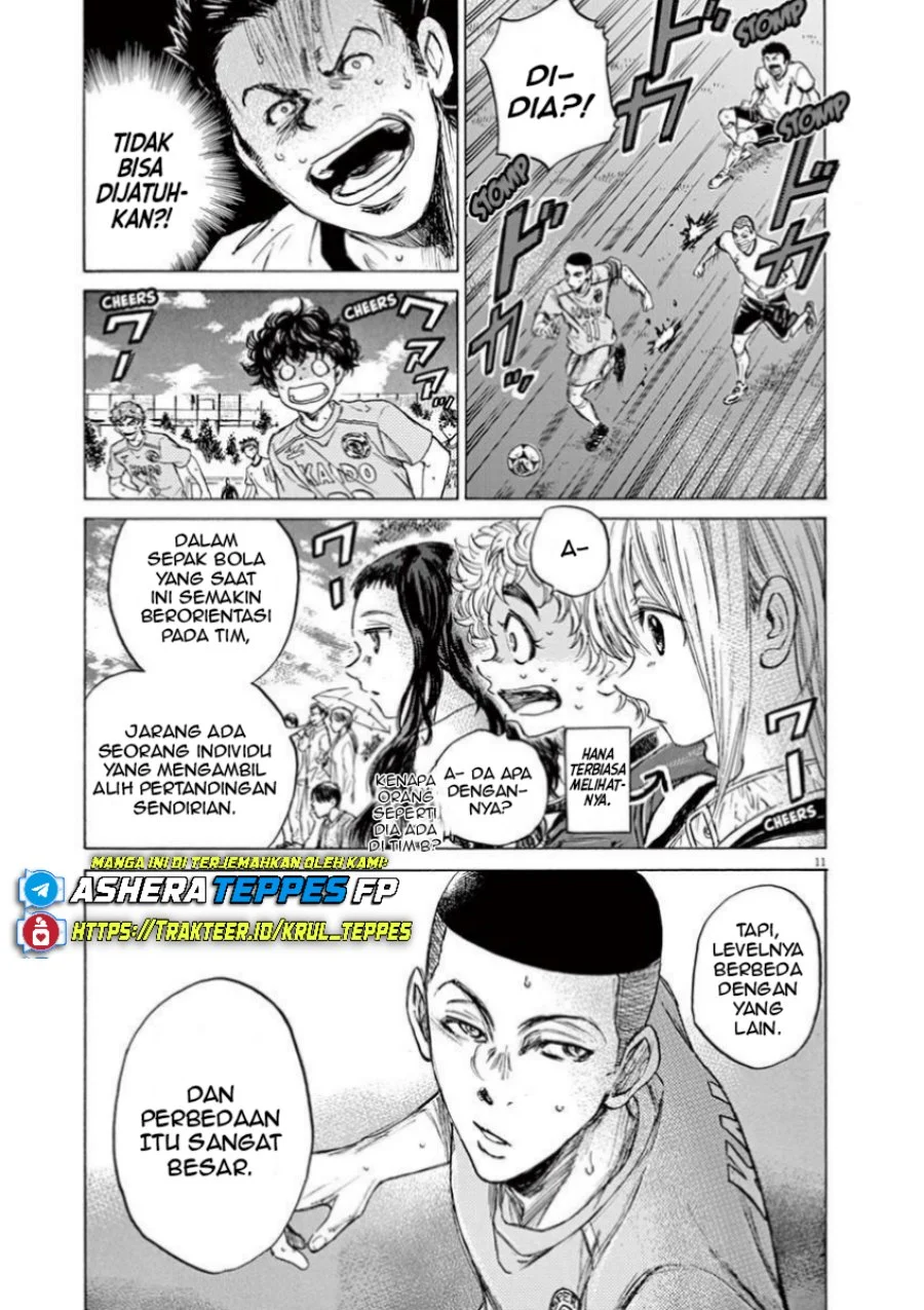 Read Ao Ashi ID Manga Online