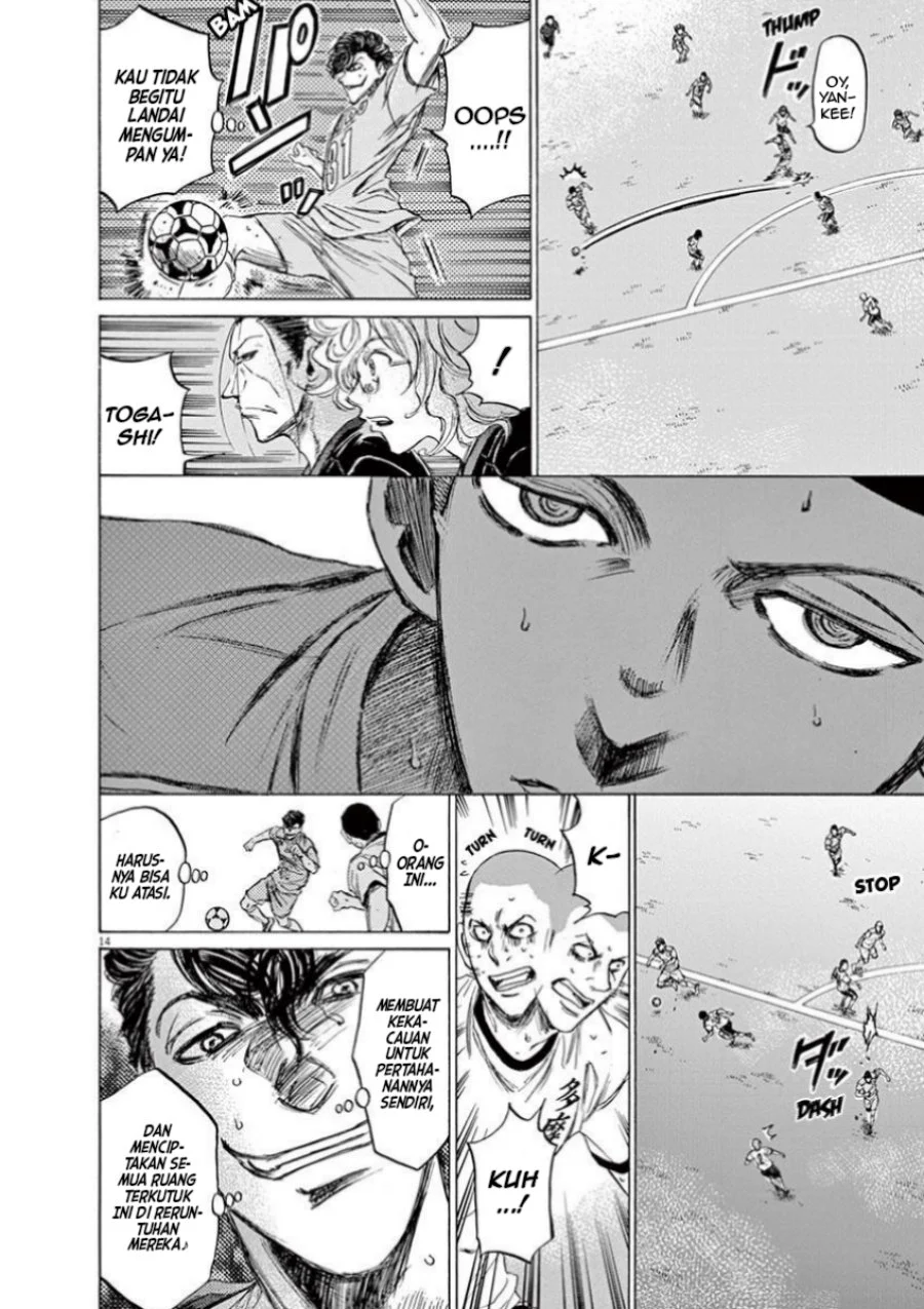 Read Ao Ashi ID Manga Online
