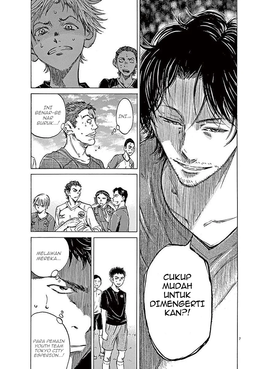 Read Ao Ashi ID Manga Online