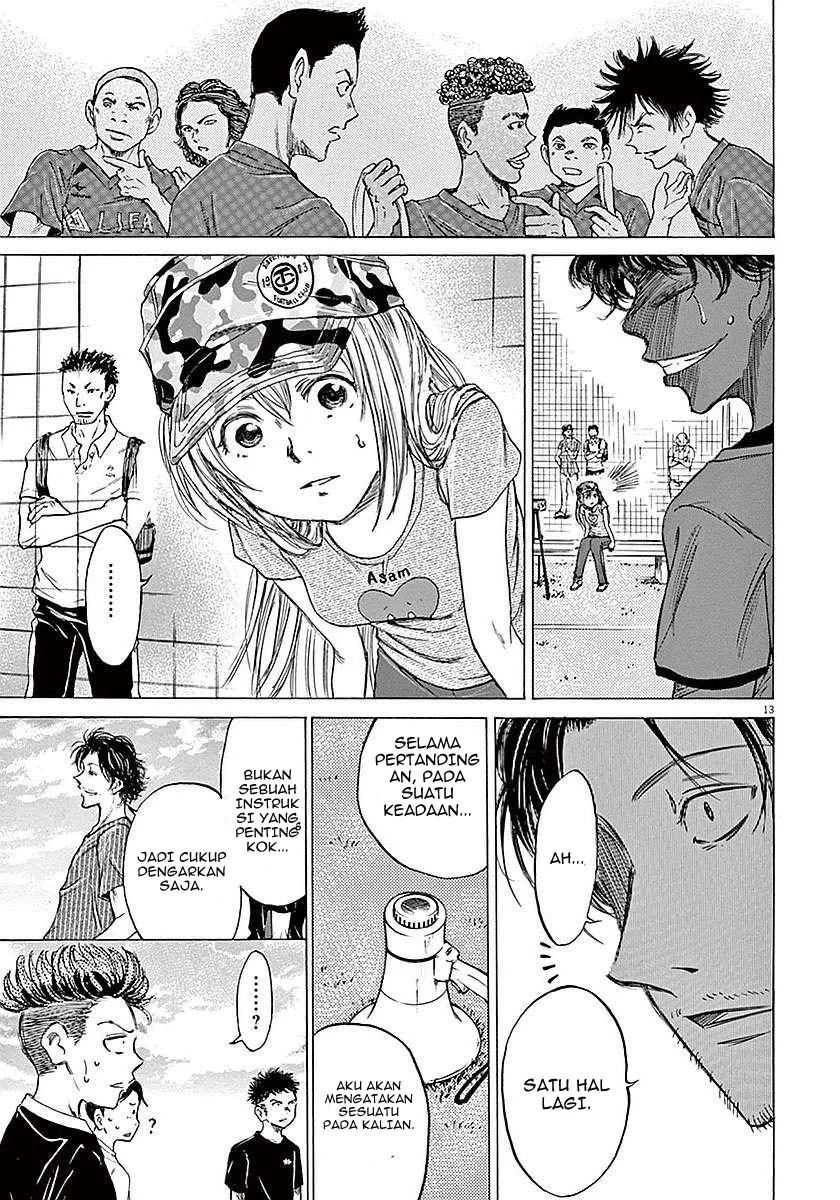 Read Ao Ashi ID Manga Online