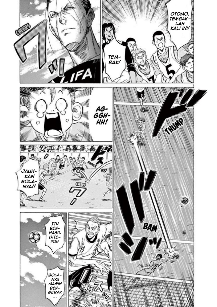 Read Ao Ashi ID Manga Online