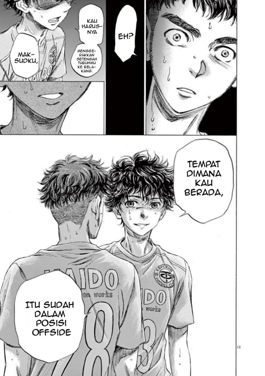 Read Ao Ashi ID Manga Online