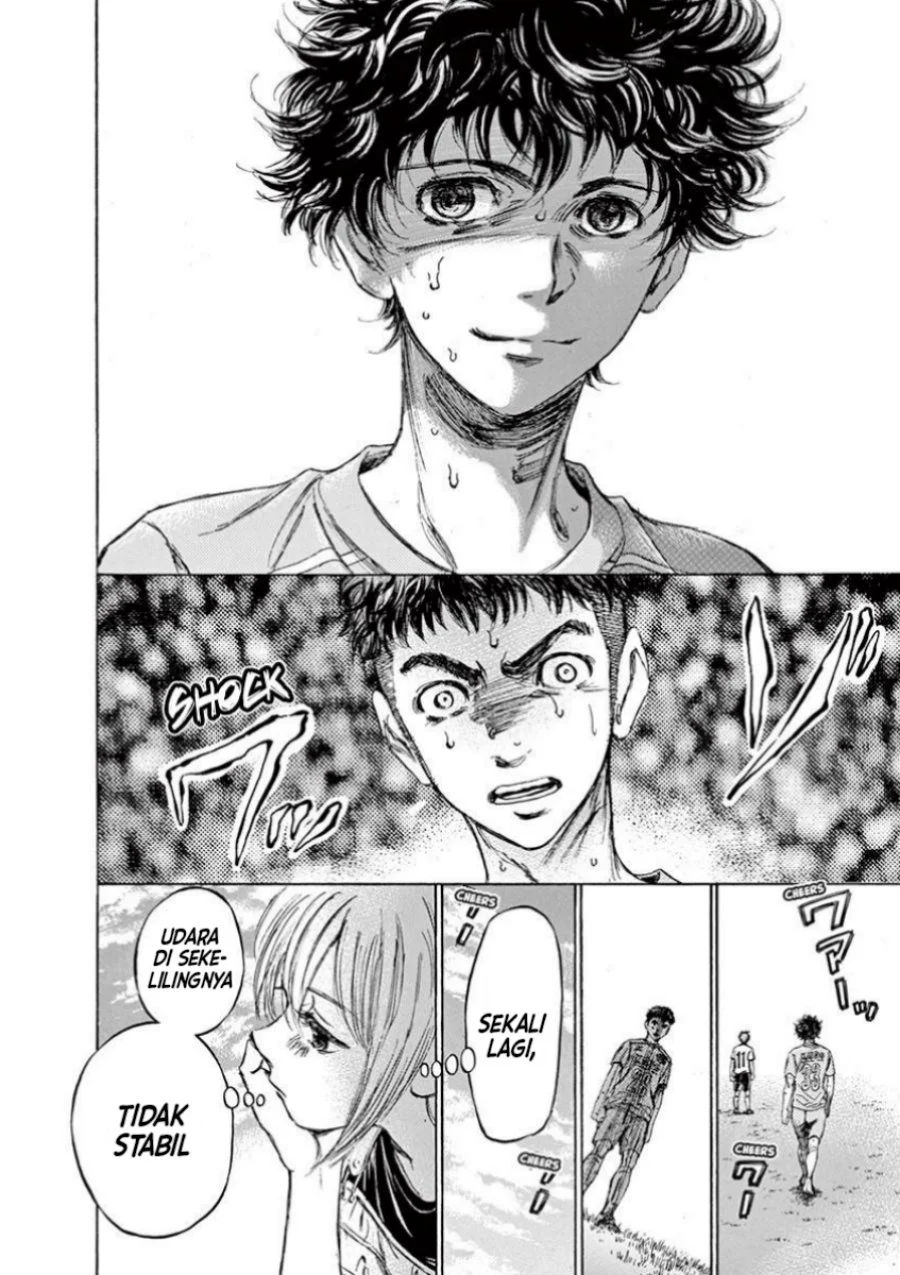 Read Ao Ashi ID Manga Online