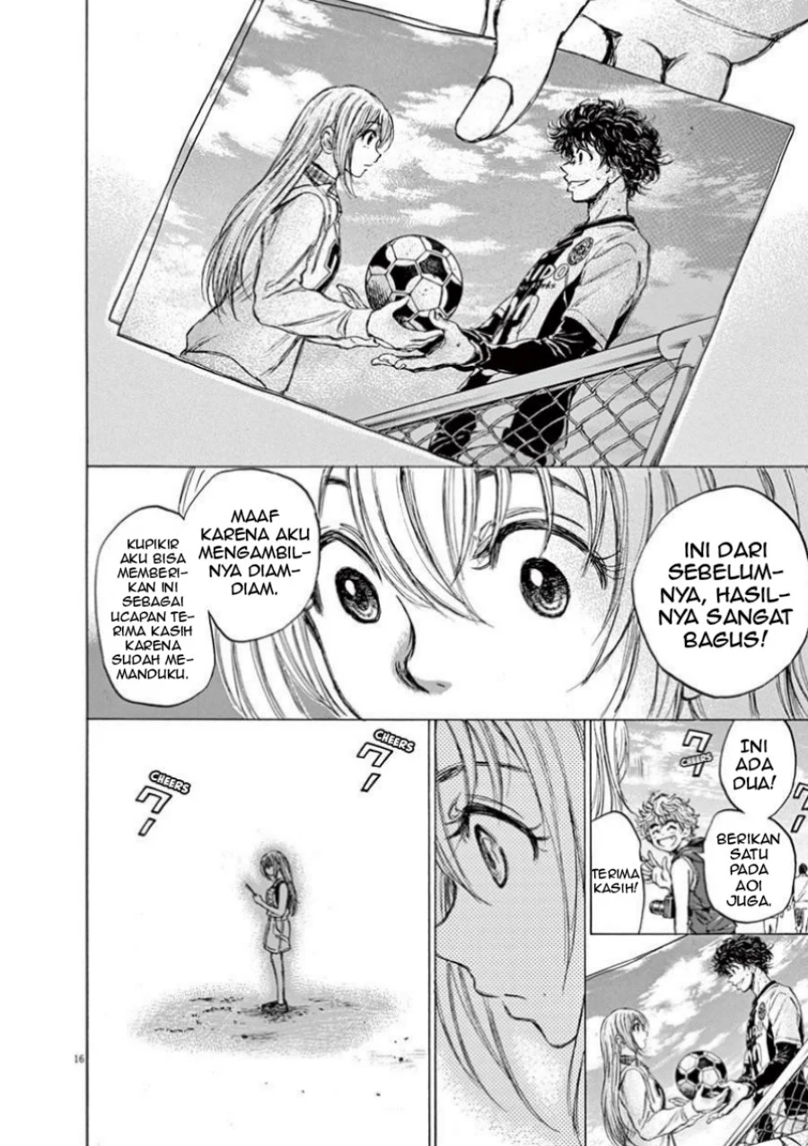 Read Ao Ashi ID Manga Online