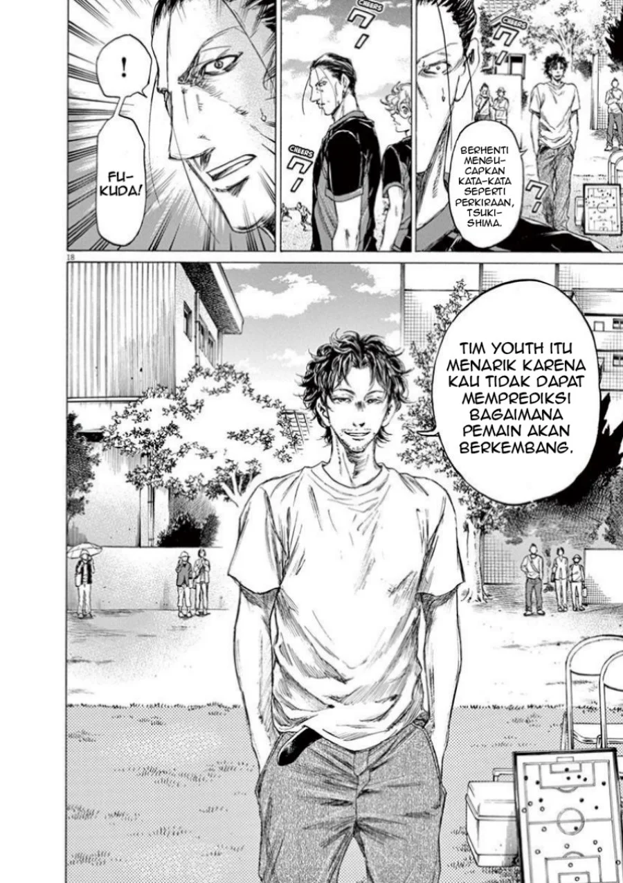 Read Ao Ashi ID Manga Online