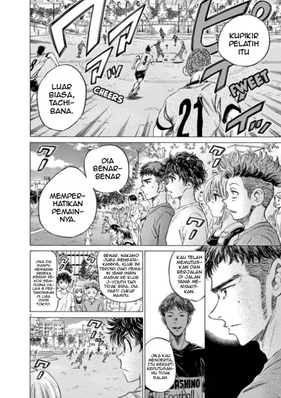 Read Ao Ashi ID Manga Online