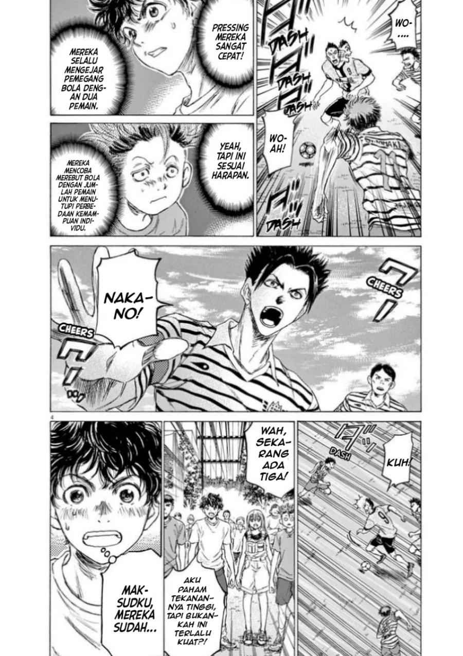 Read Ao Ashi ID Manga Online