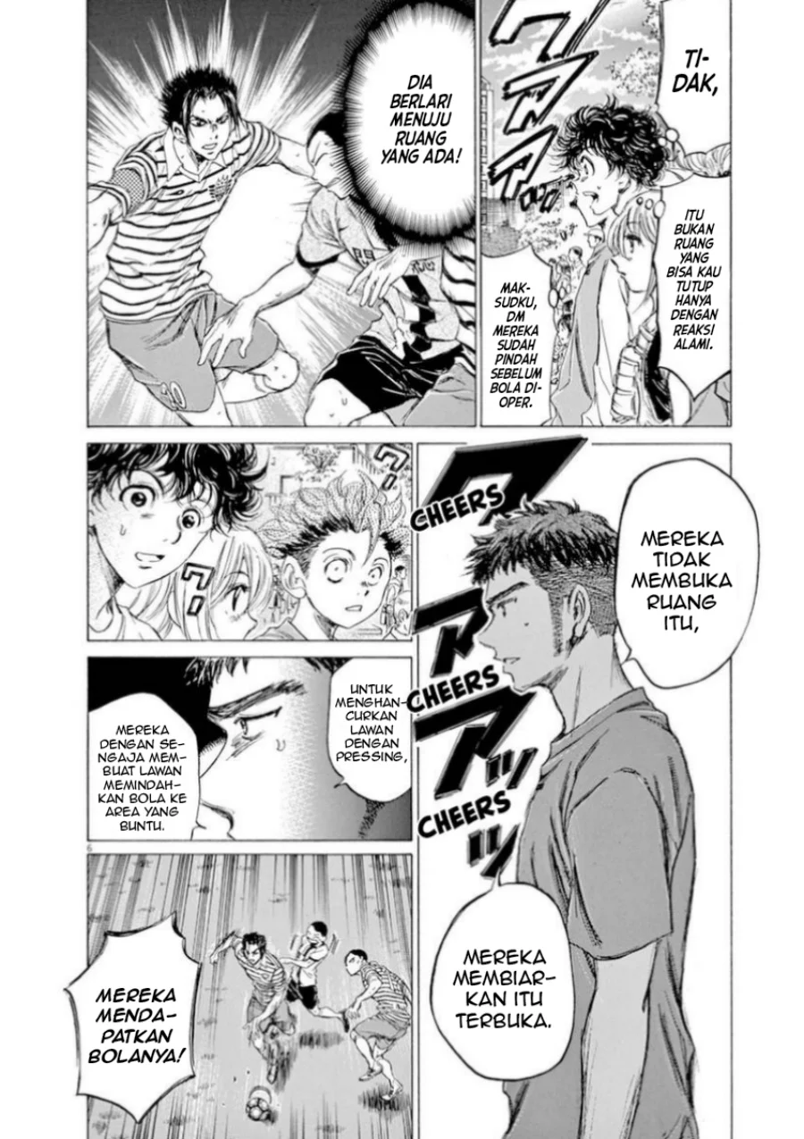 Read Ao Ashi ID Manga Online