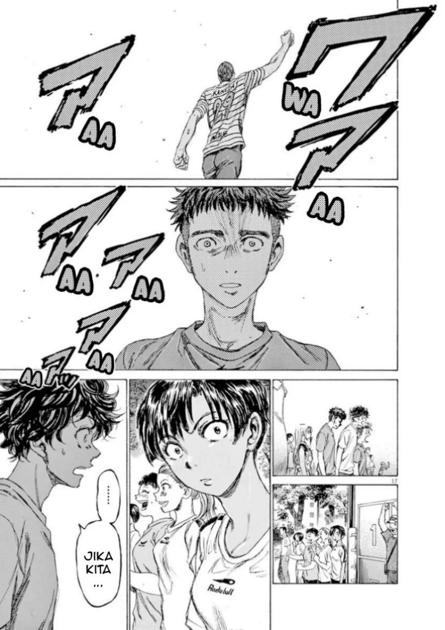 Read Ao Ashi ID Manga Online